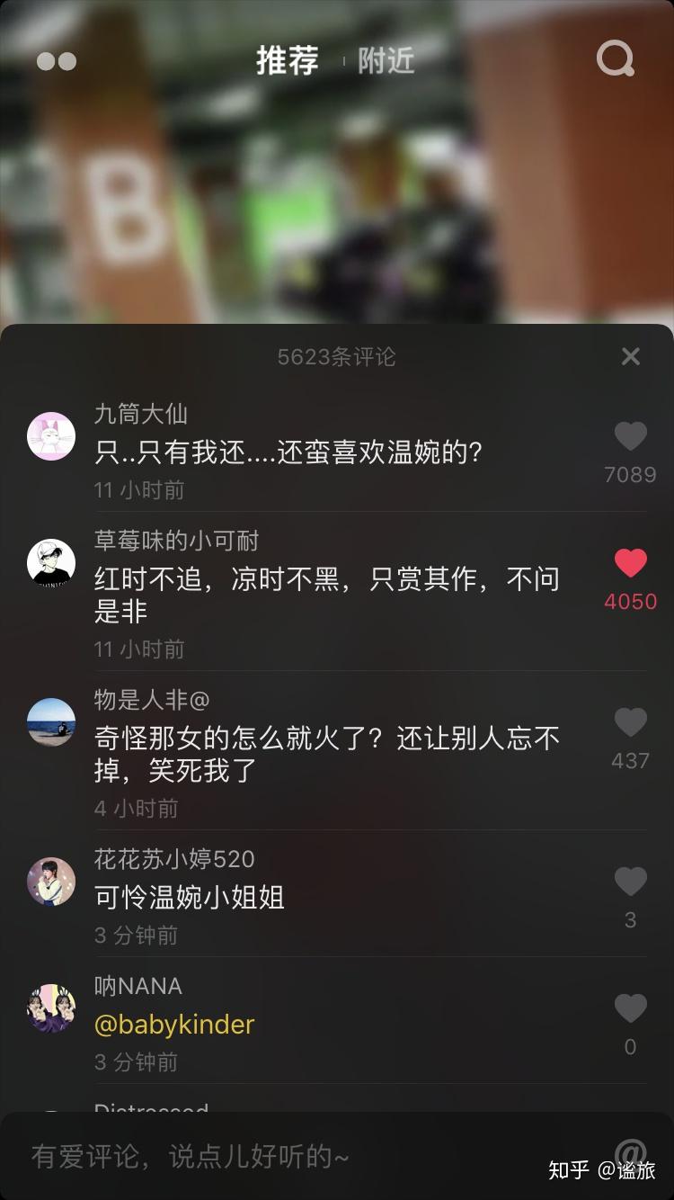 今日爆料黑料专区深度爆料-第1张图片