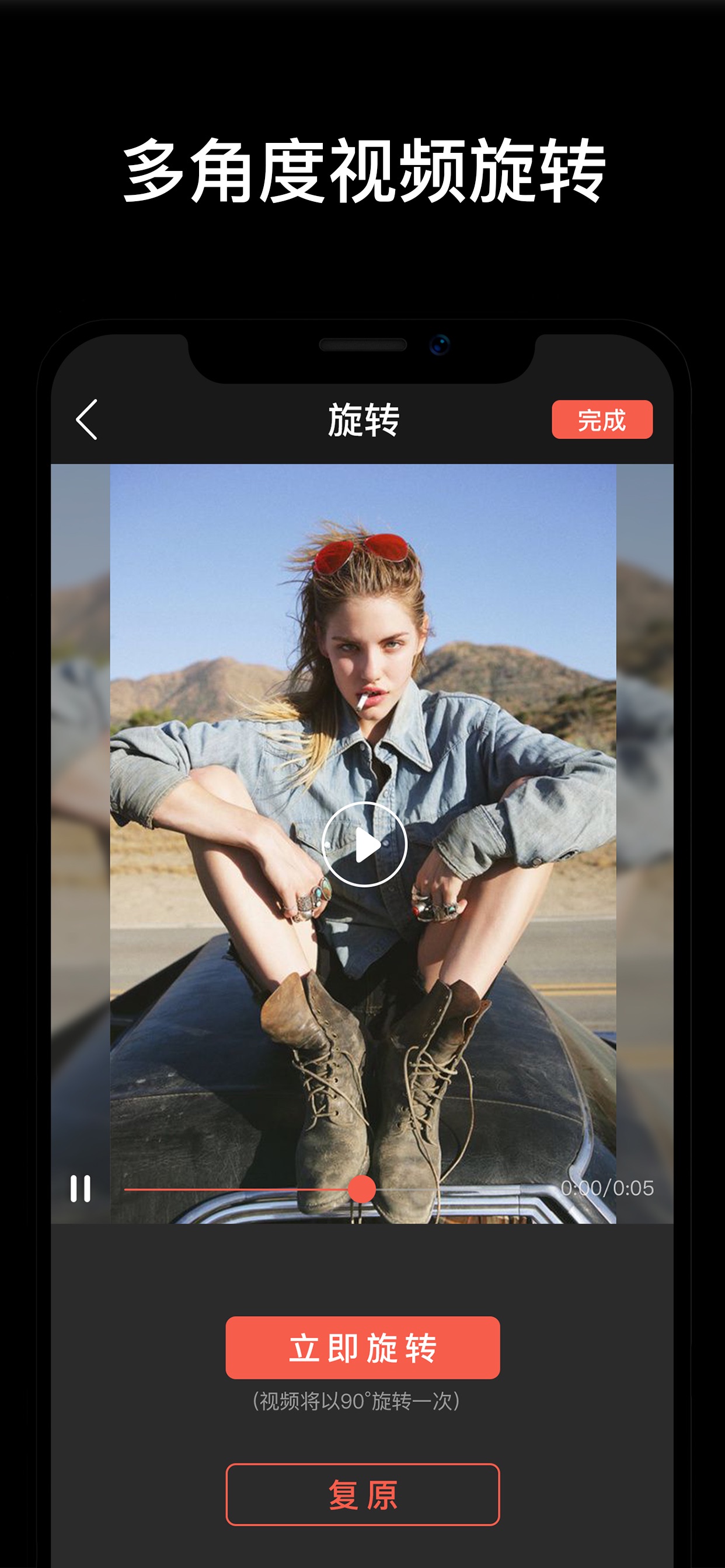 草莓视频APP污下载在线观看的话草莓视频app，安全下载与使用指南-第2张图片
