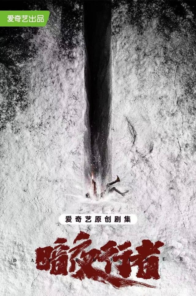 吃瓜爆料网不打烊欢迎回家吃瓜爆料网——永不落幕的新闻盛宴，欢迎回家