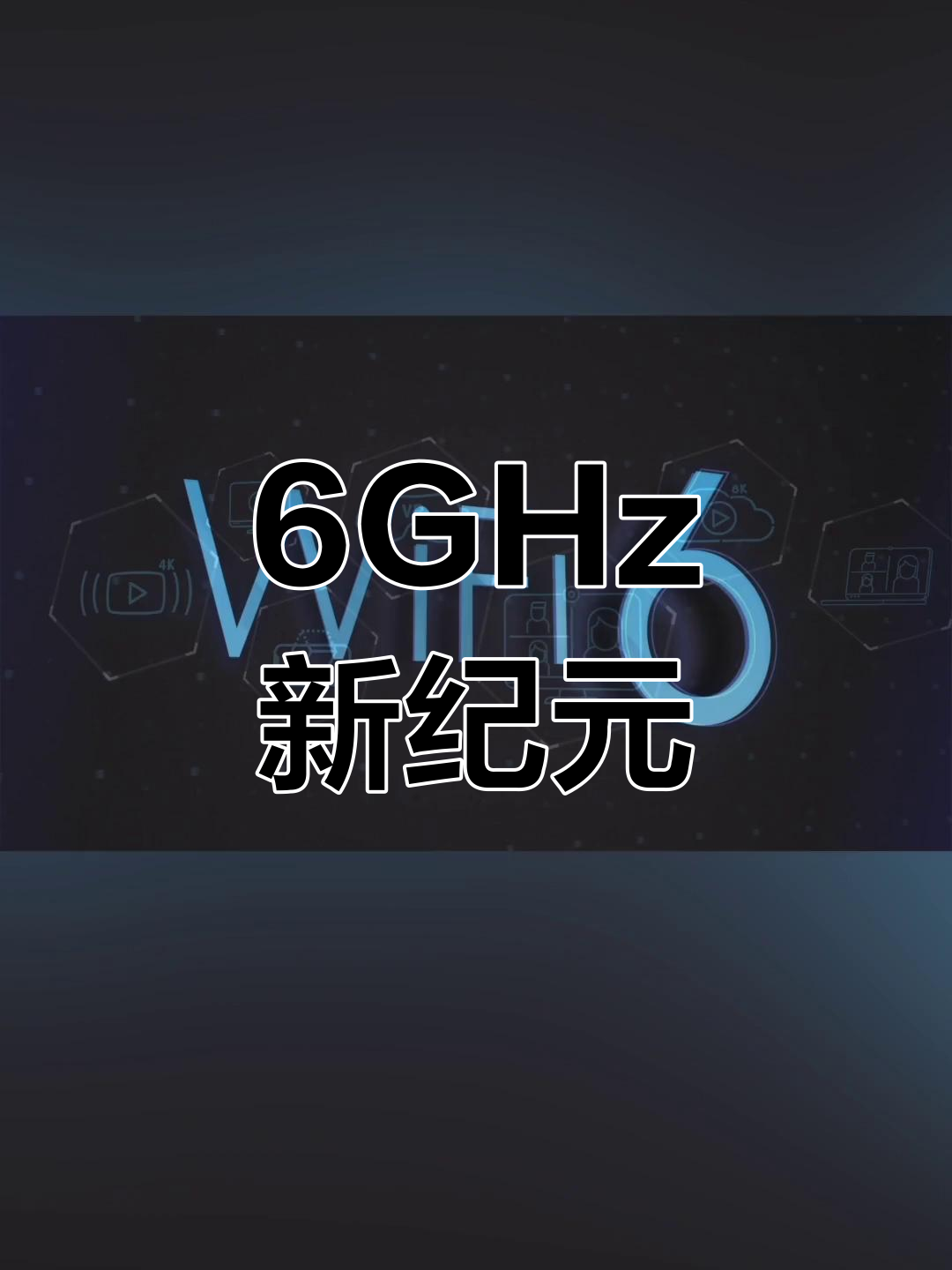 vr手机播放器VR手机，开启移动科技新纪元