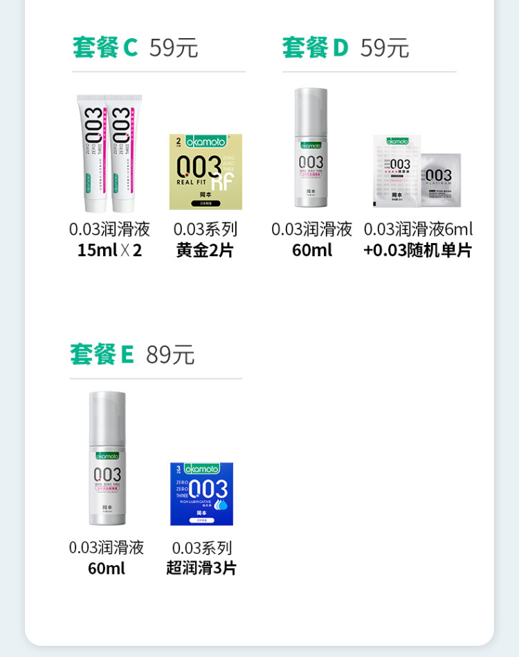 冈本app下载官网地址查询冈本app下载官网地址详解及使用指南