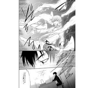 探索日本全彩无翼乌无遮漫画的艺术世界