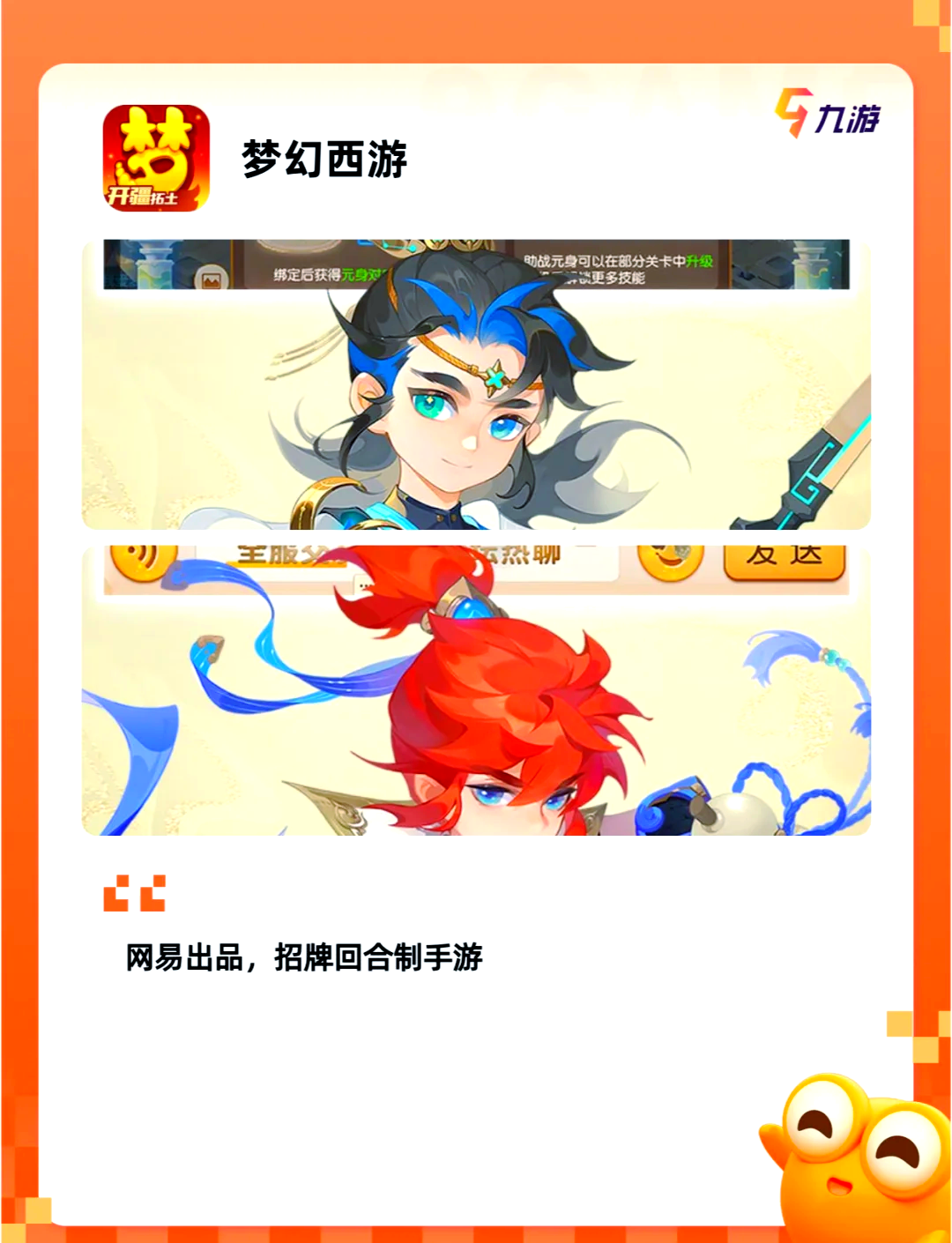角色扮演单机游戏排行榜角色扮演单机游戏排行榜，探索奇幻世界的最佳选择-第1张图片