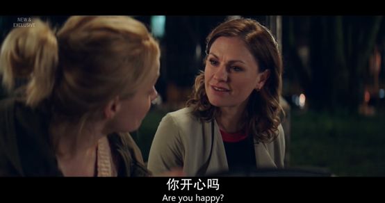 明星丑闻，光环背后的阴影-第1张图片