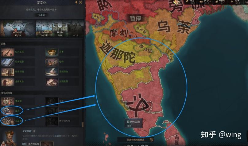 十字军刷图加点十字军刷图加点策略解析-第1张图片