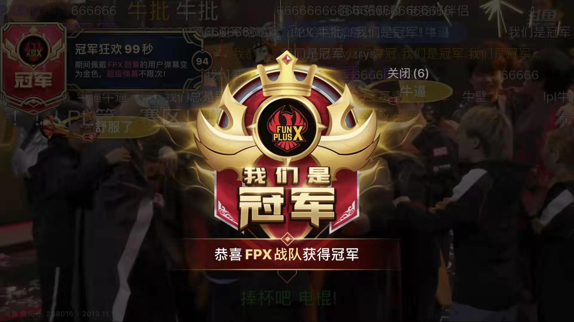 赛季什么时候结束赛季何时落幕？-第2张图片