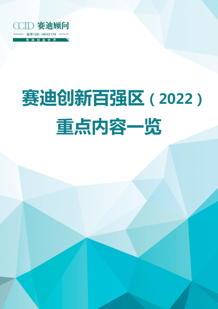 探索网络世界的多元内容——以92久久精品一区二区为例-第3张图片