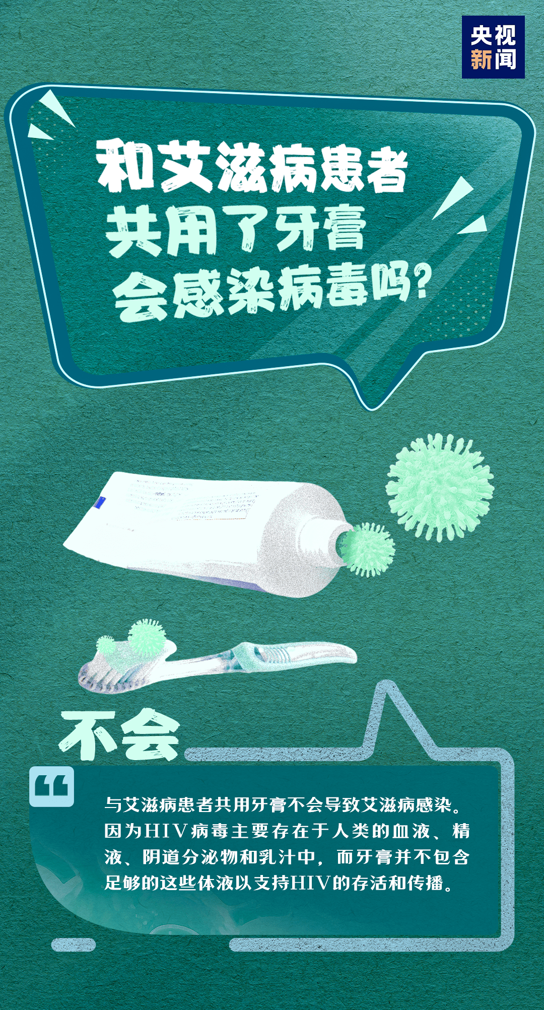 女生公众场合暴露私密部位视频女生在公众场合如何避免暴露私密部位-第1张图片