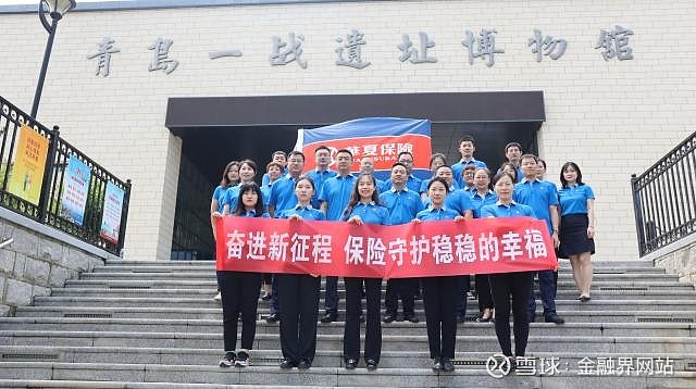 4虎的新地址，2022年全新启程-第1张图片