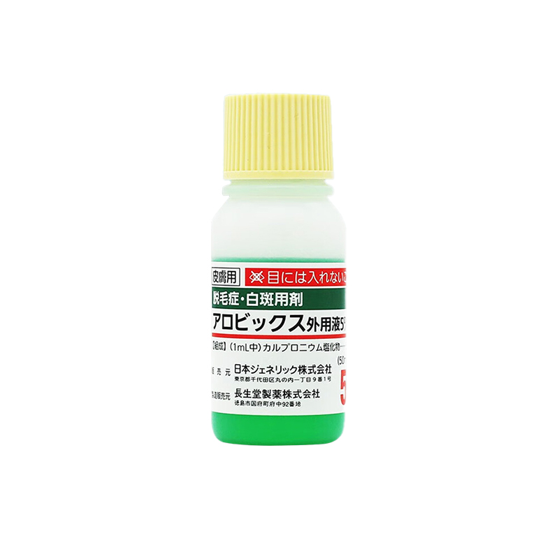 长生堂仙友搭配策略解析