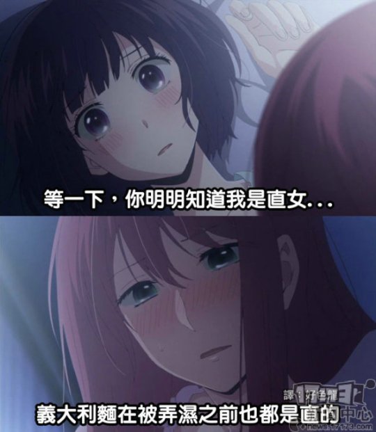 隐私漫画图片探索隐私漫画的魅力与内涵