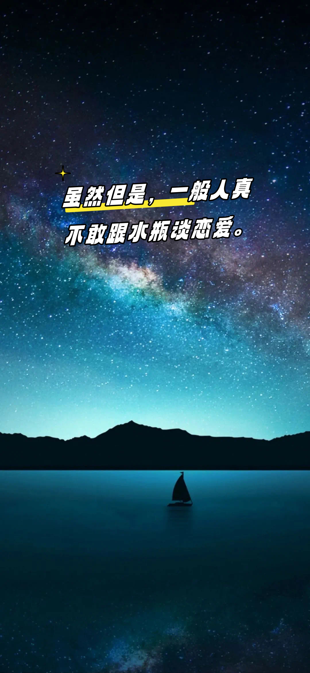 抵住她的腰释放精华于长春情感深处的一次释放-第2张图片