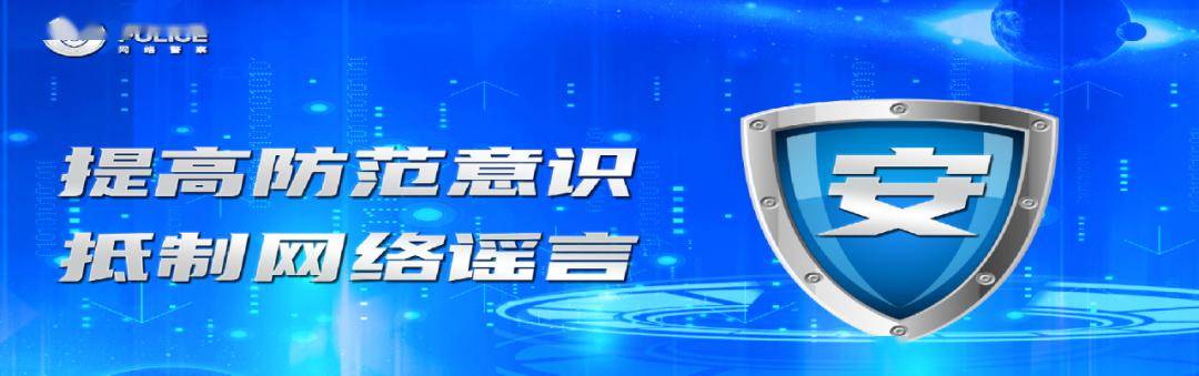 一级斤中国中国女性形象与网络谣言的误区——以一级毛片为例-第2张图片