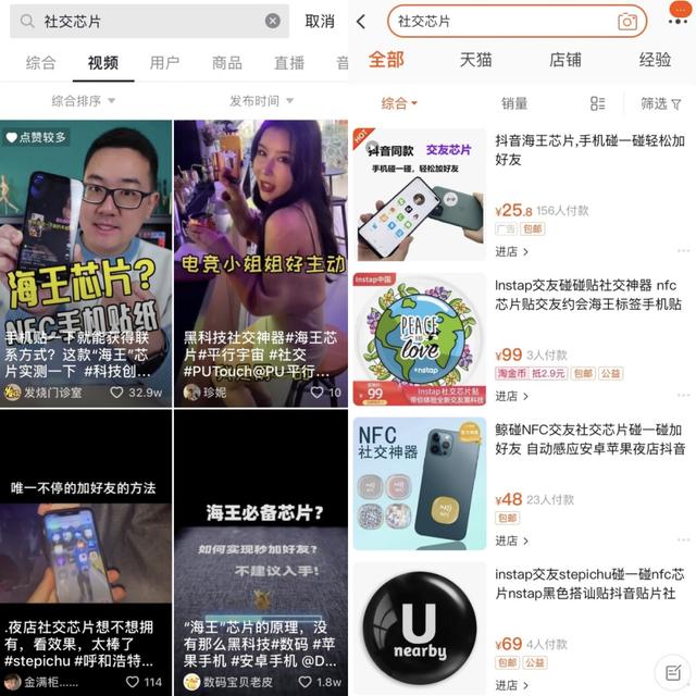 揭秘ZZTT49.CCM，黑料不打烊的深度解析-第1张图片
