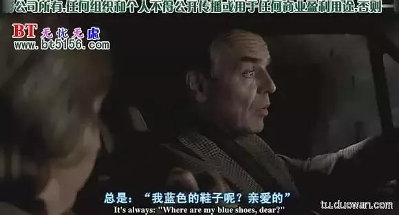 BT成人工厂，科技与伦理的交汇点-第1张图片