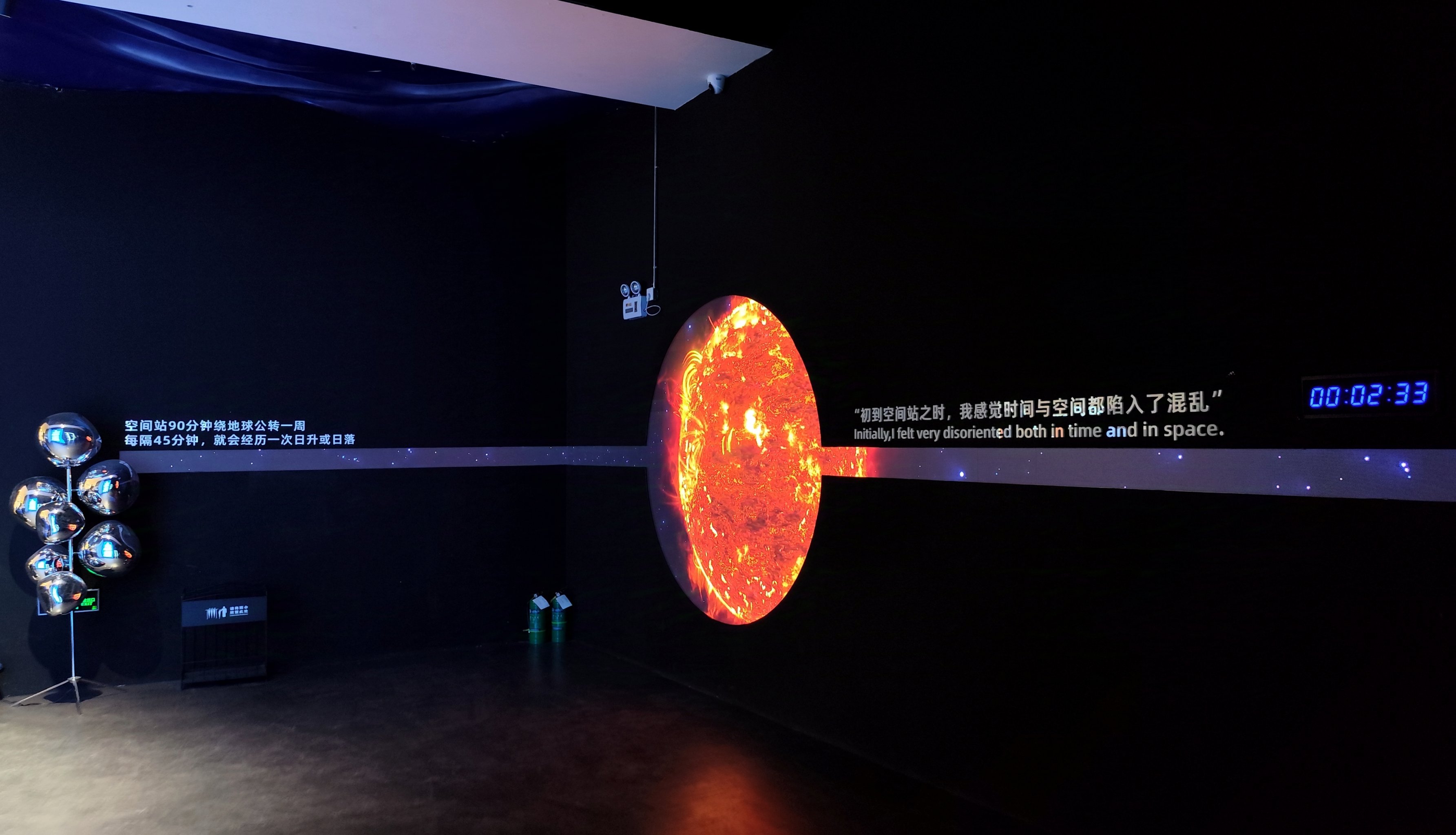精品视频在线一区，探索与体验-第1张图片