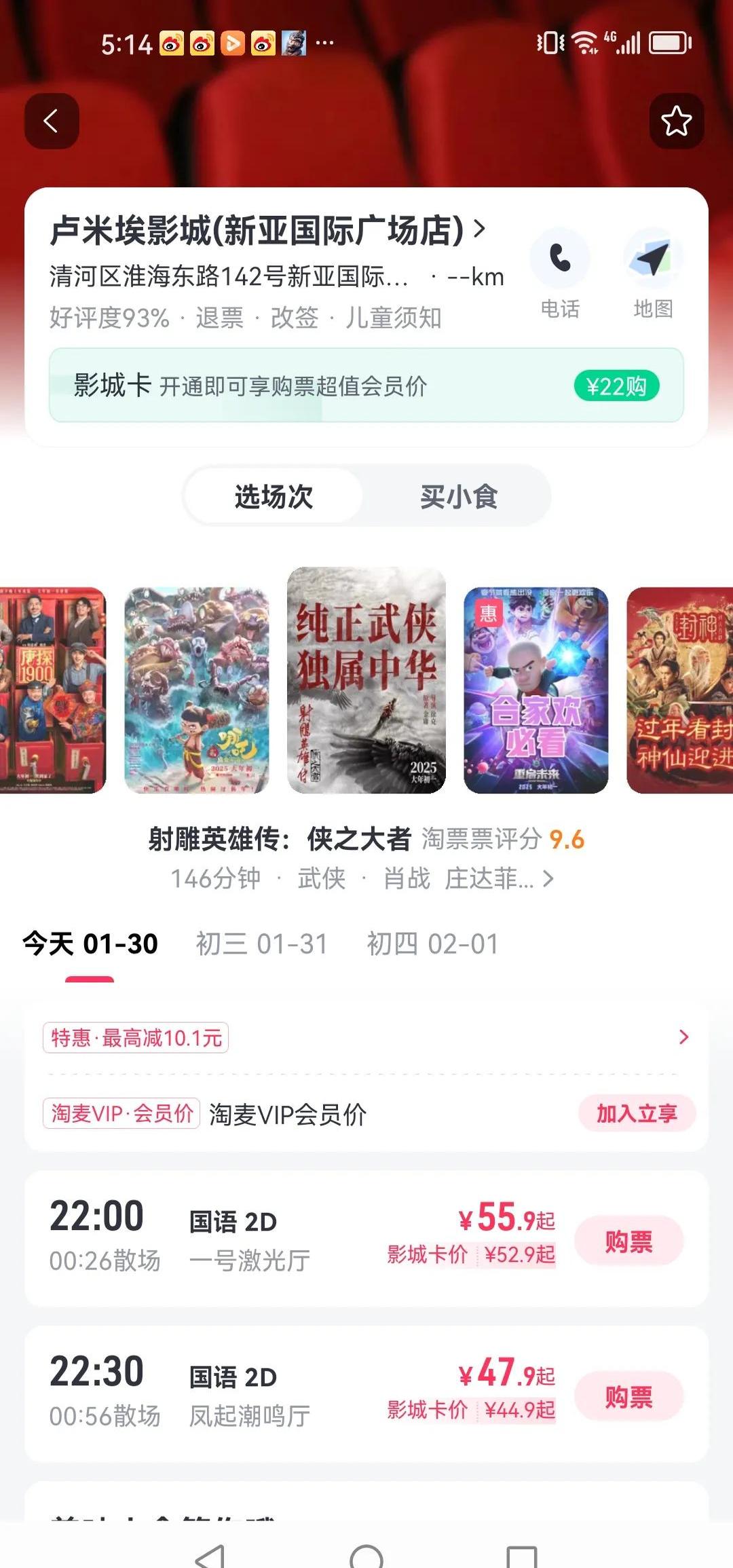 2021国产麻豆剧传媒最新章节，探索与展望-第2张图片