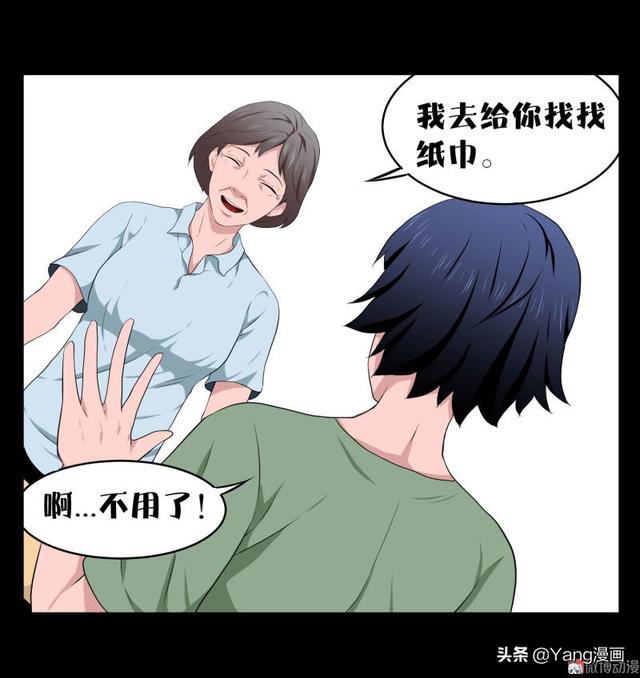 18+漫画官网探索成人漫画的合法途径与注意事项
