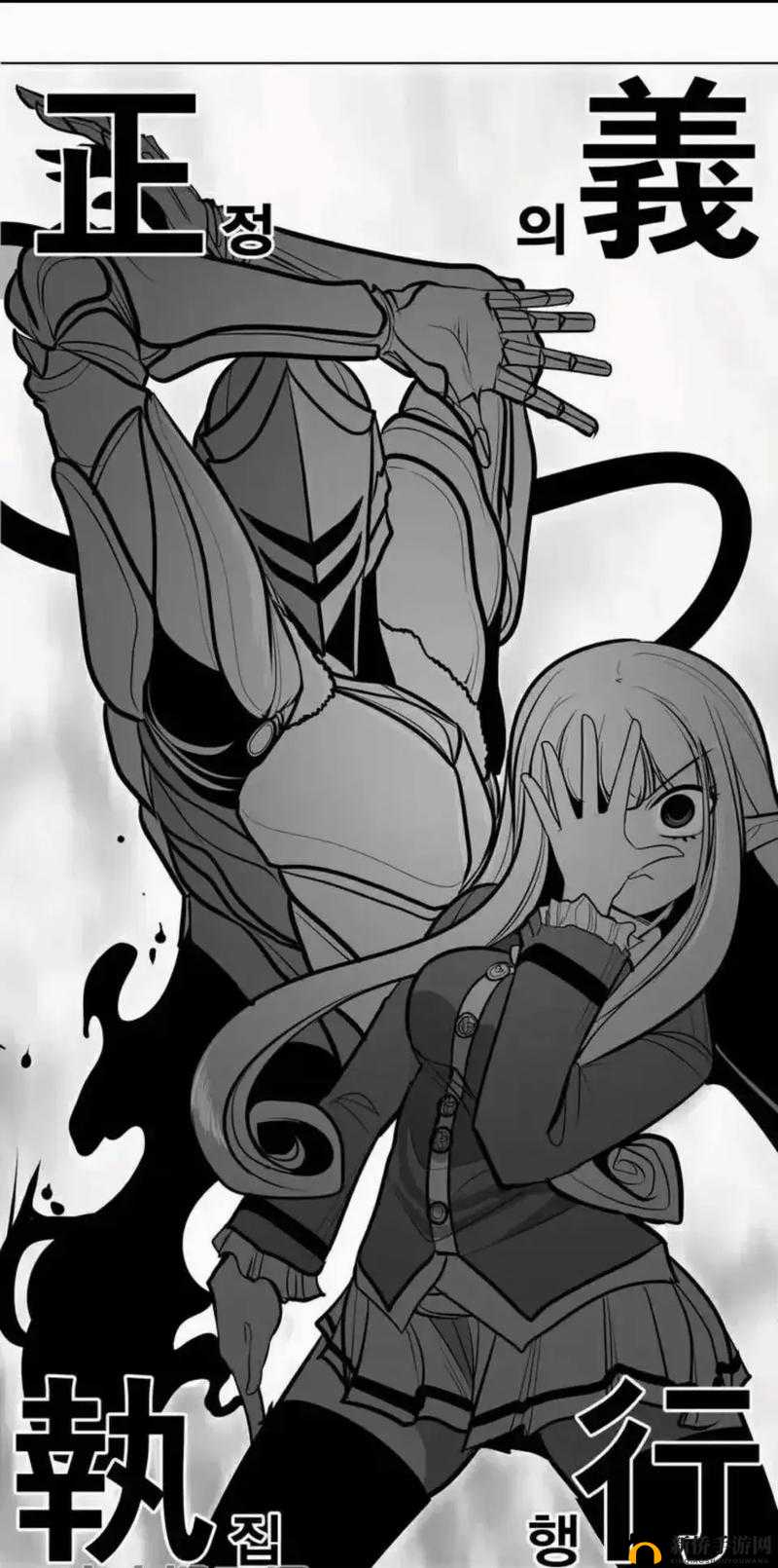 51动漫登录页面免费漫画弹窗51动漫登录页面与免费漫画弹窗的探索之旅