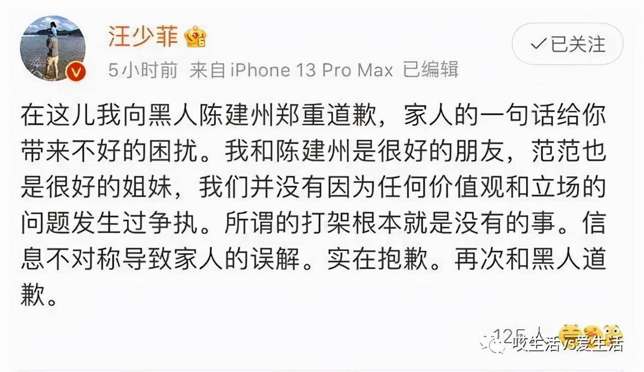 宫交拔不出来的困扰与黑人文化中的独特视角-第1张图片