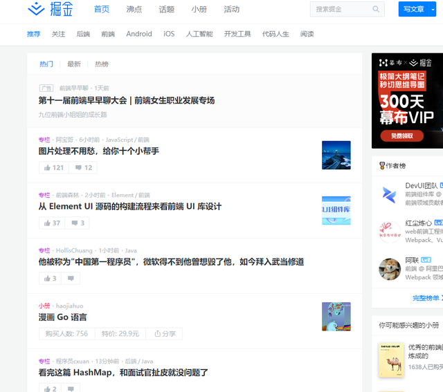 网站，你懂我意思吧-第1张图片