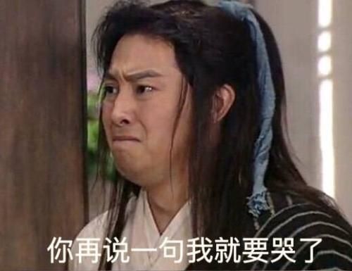 我睡过最大年纪我睡过最大年纪的体验