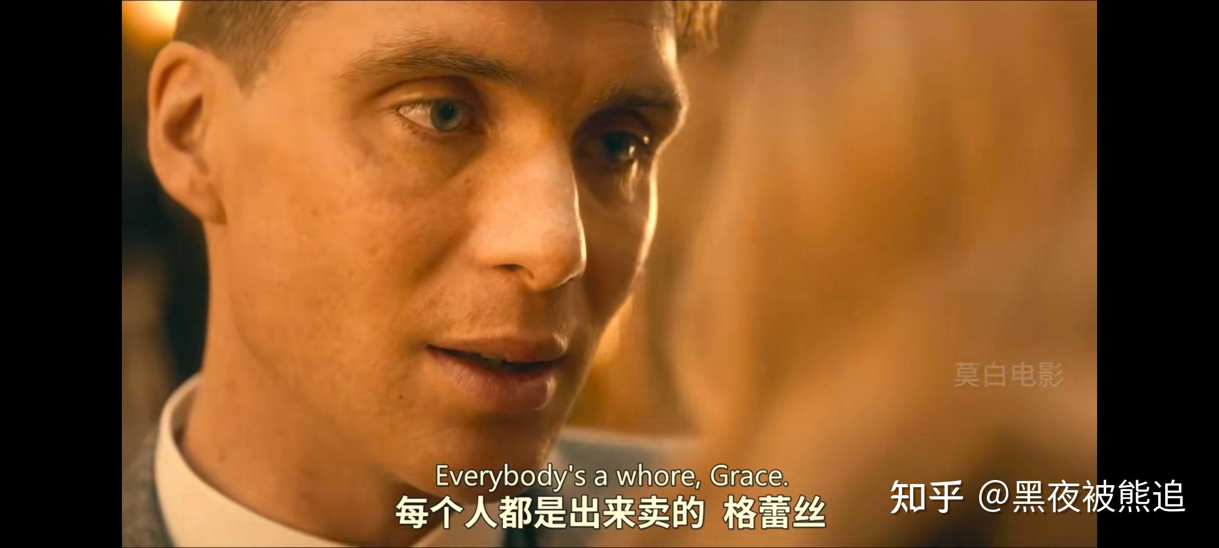 张津瑜视频事件深度解析