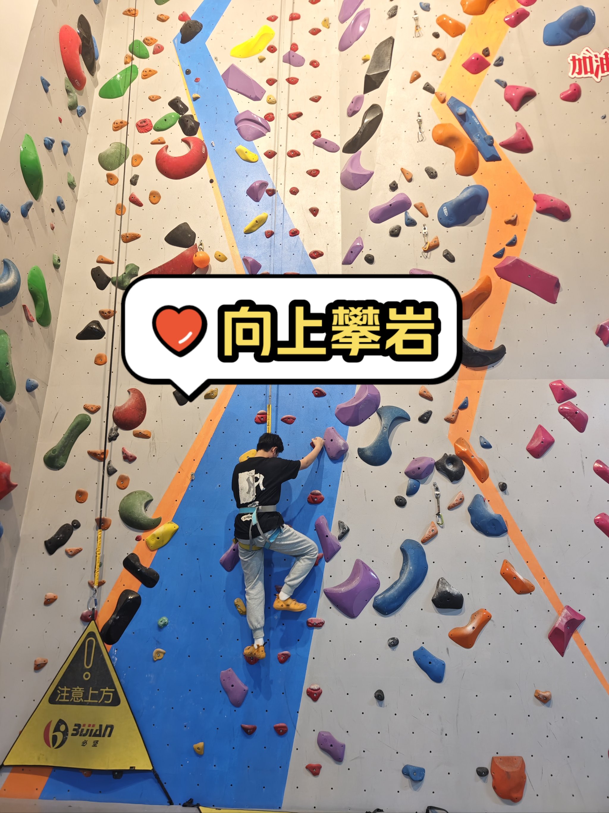 探索极限，我们共同经历的最大挑战-第2张图片