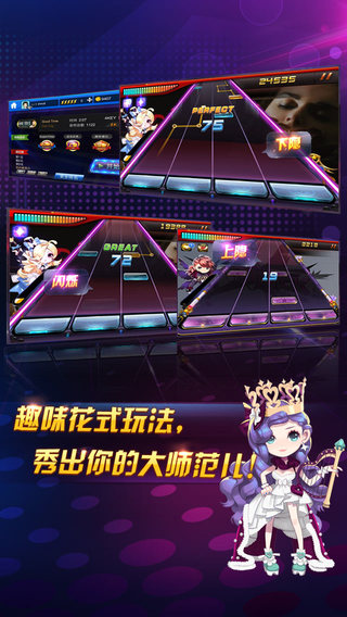 在无限游戏里花式挨CH视频无弹窗在无限游戏里花式挨CH的独特体验-第3张图片