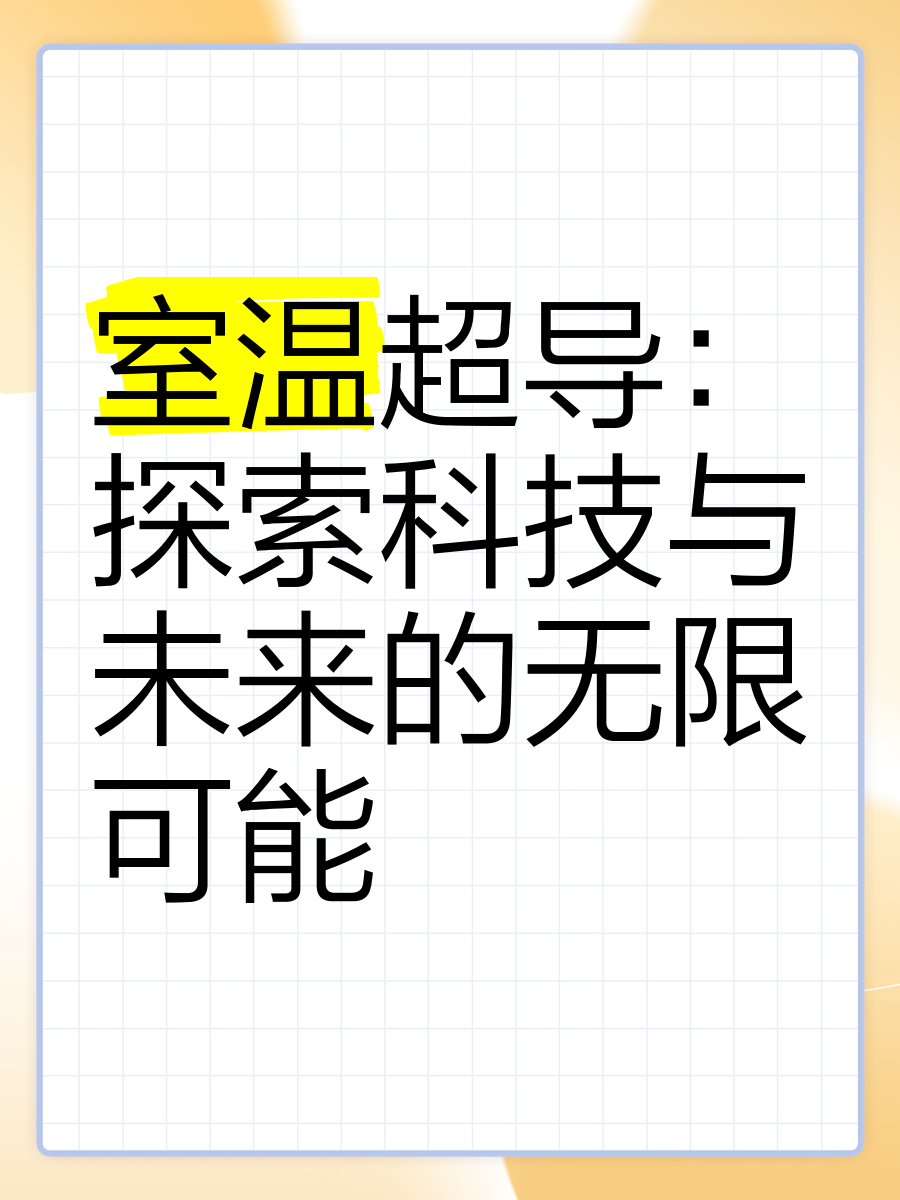 最新聚色导航最新聚色导航，引领潮流，探索无限可能-第2张图片