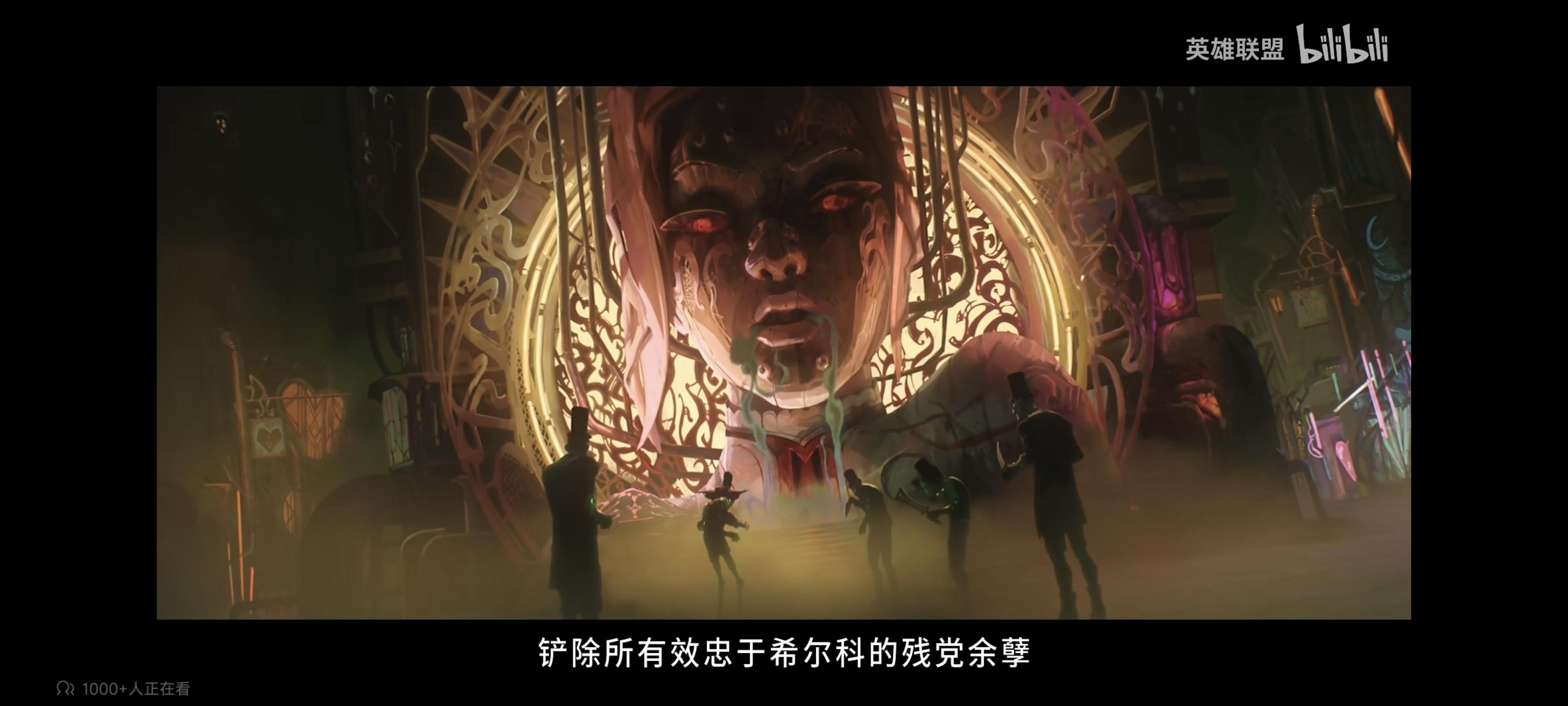 英雄之城2英雄之城2，荣耀的传承与再起-第2张图片