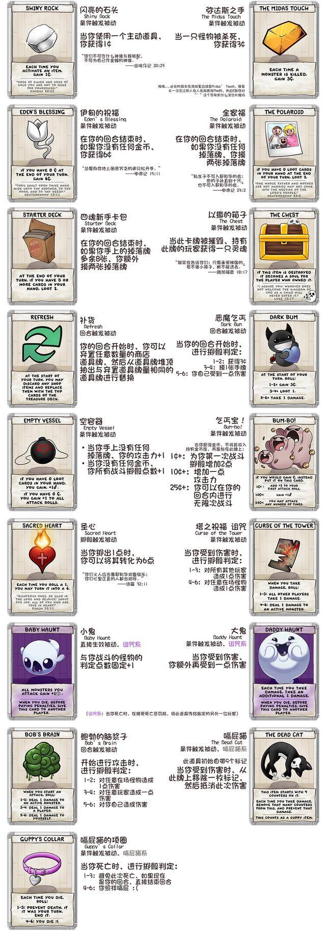 日本卡二卡三卡四卡免费网址的探索与解析-第2张图片