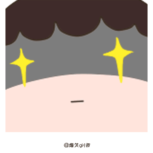 男在上女在下git动态图探索男在上女在下体位在Git动态图中的呈现-第2张图片