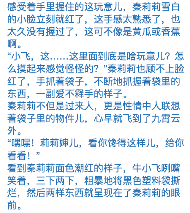 特级毛片片A片——深度解析与探讨-第1张图片