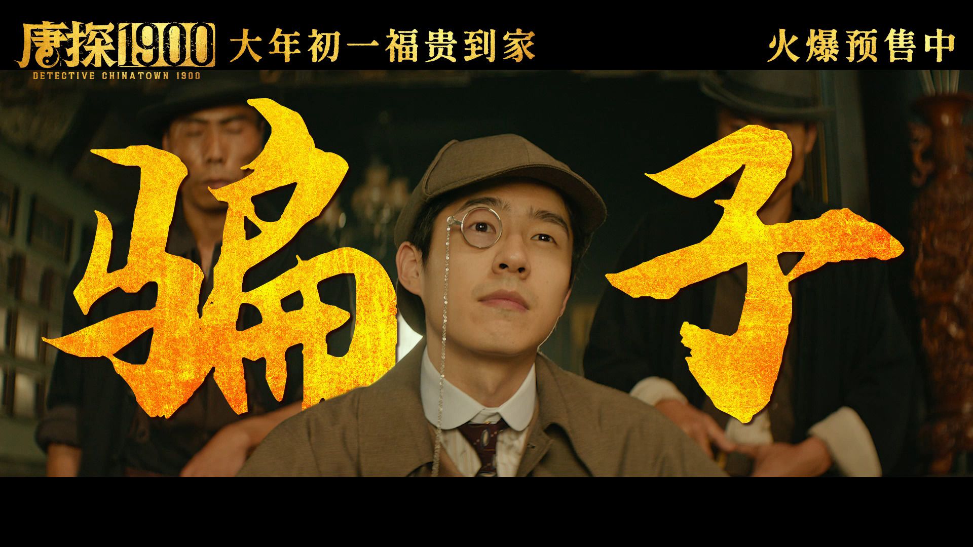 3e影视3E影视，探索影视新纪元