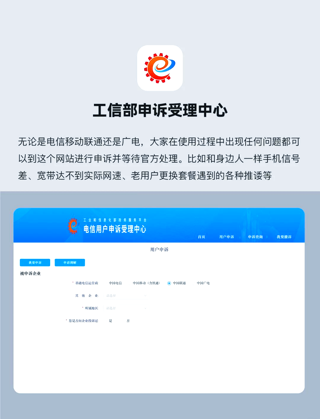 免费浏览器免费浏览器的优势与选择-第3张图片