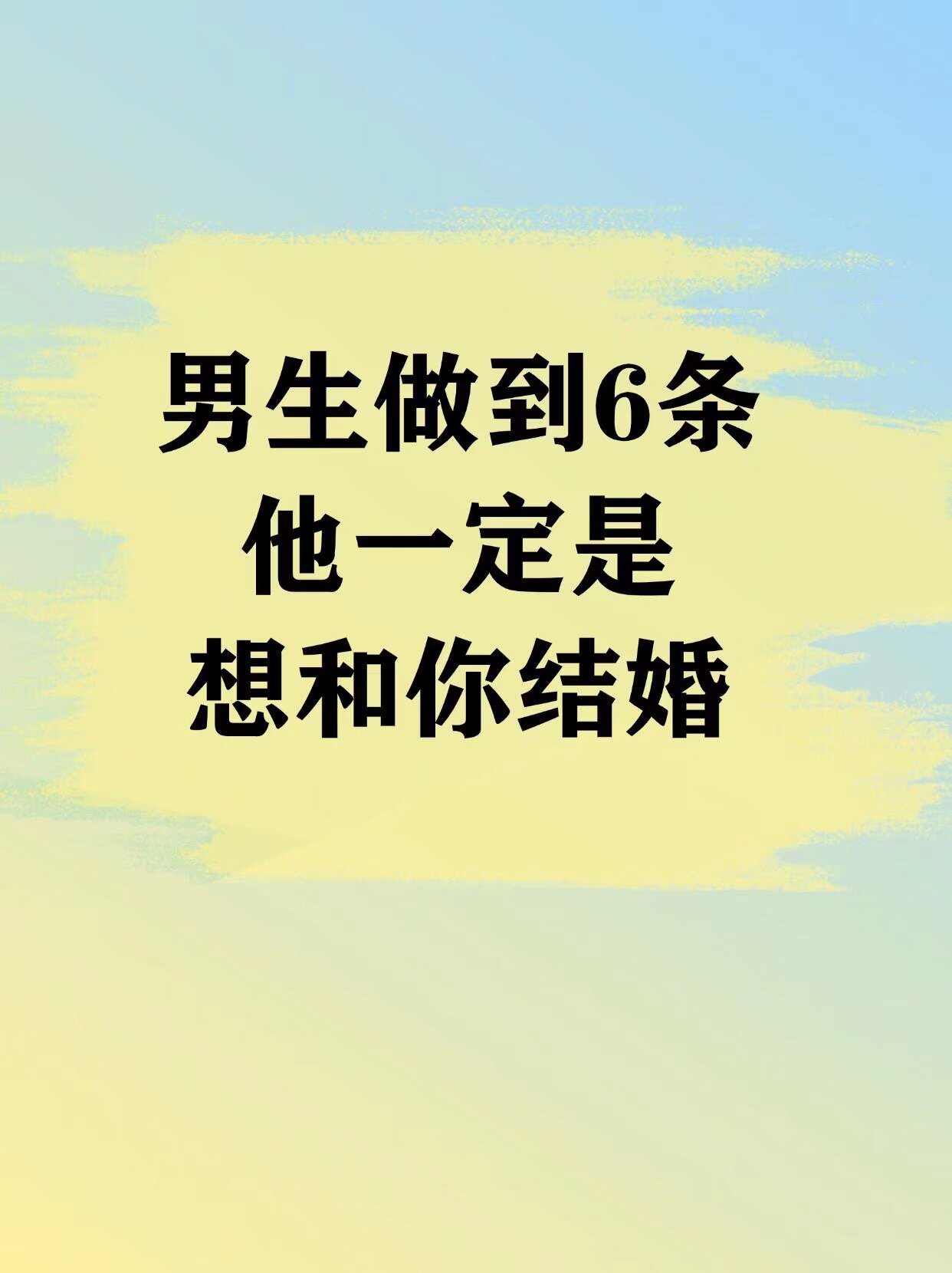 男朋友总是让他的兄弟来玩我怎么办我的男朋友与他的兄弟，如何处理总是邀请他们来玩我的困扰？-第2张图片