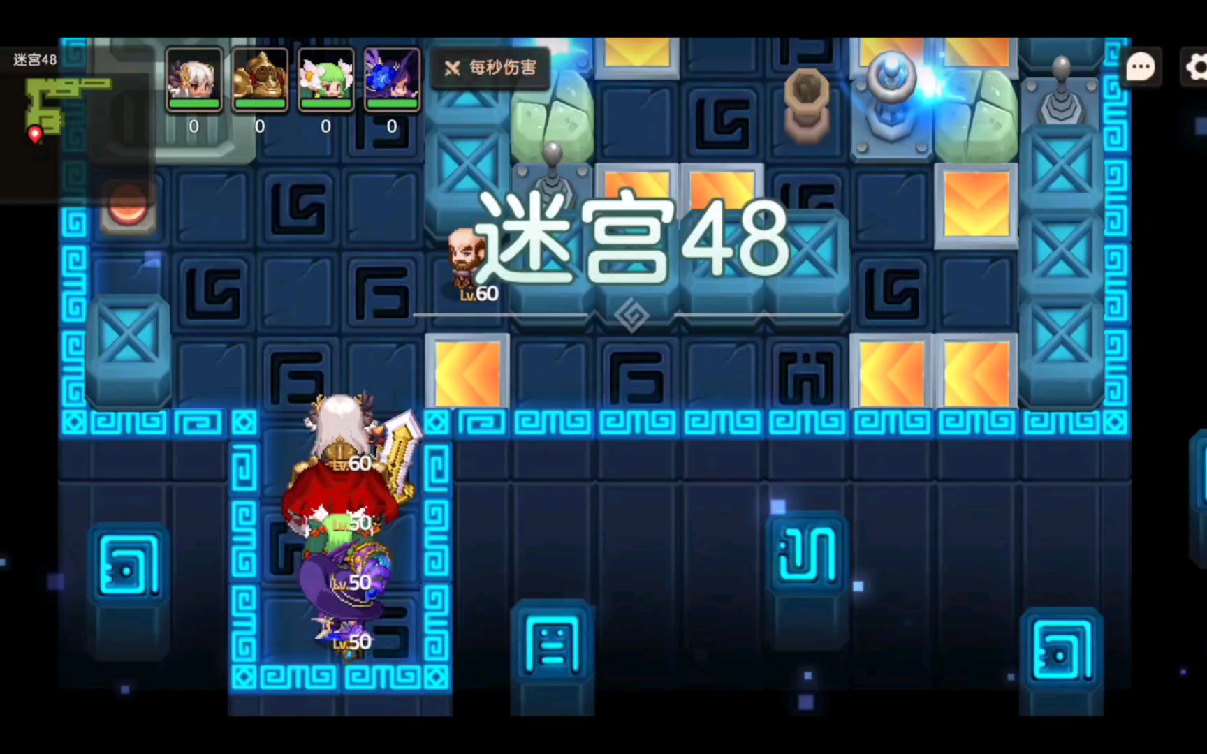 坎公骑冠剑虚迷宫43关探索坎公骑冠剑虚迷宫43的奥秘