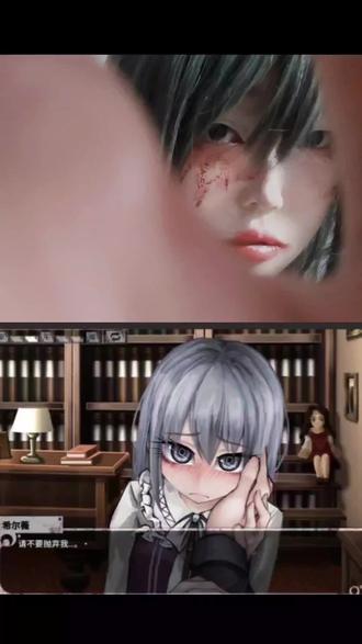 希露薇の乳液呻吟计划攻略希露薇乳液呻吟计划攻略指南-第3张图片
