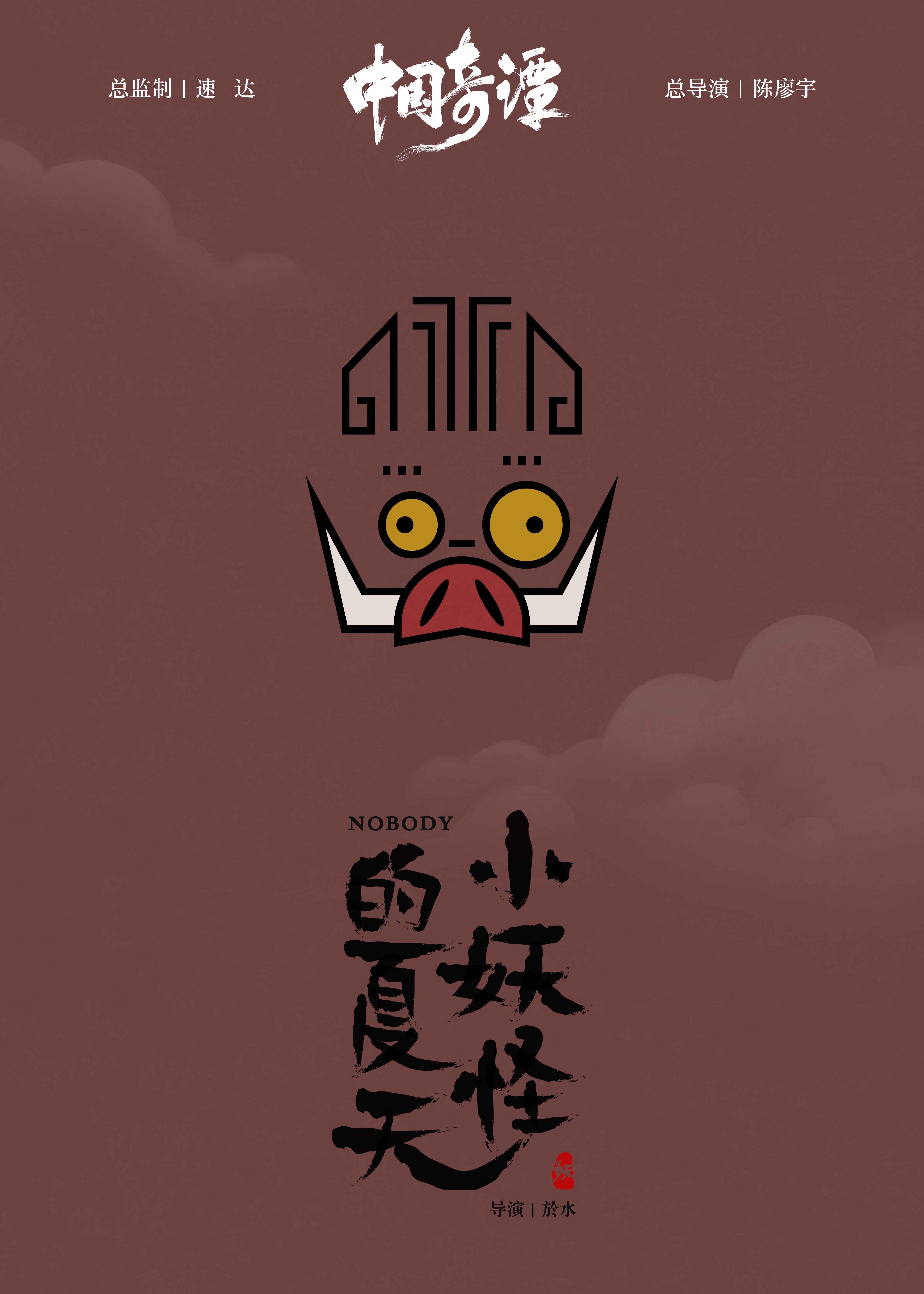 58dongman，一个充满活力的数字平台