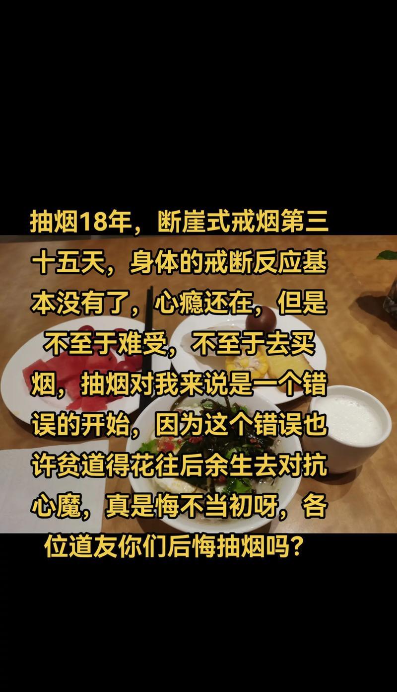 哥家里没人使点劲抽烟哥，家里无人，我们共同使点劲CH-第2张图片