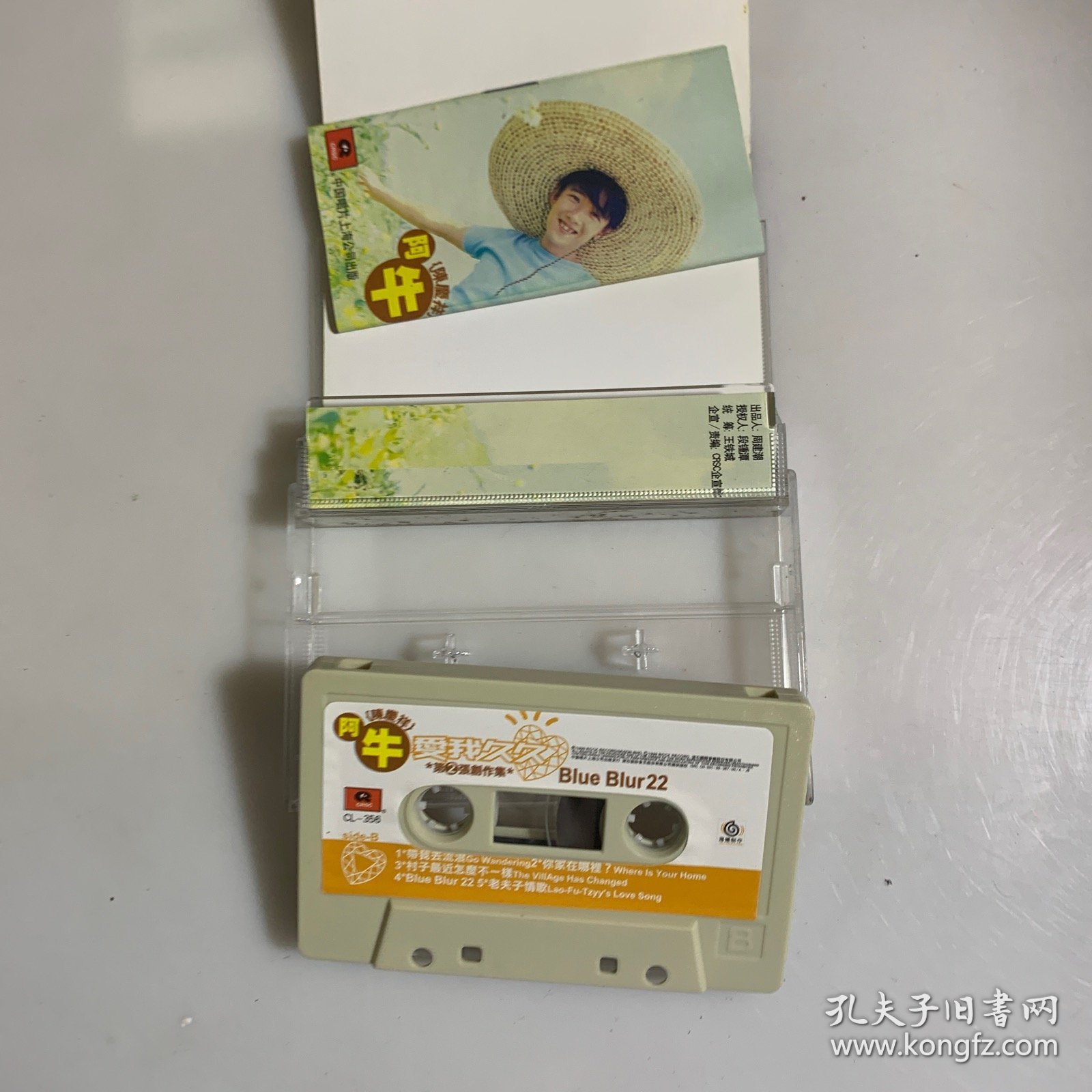爱我久久的深情诠释