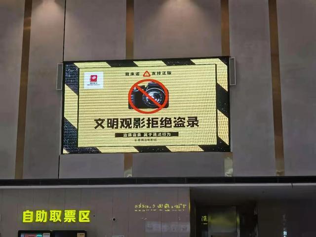 酷牛影院，电影的海洋，观影的新天地-第3张图片
