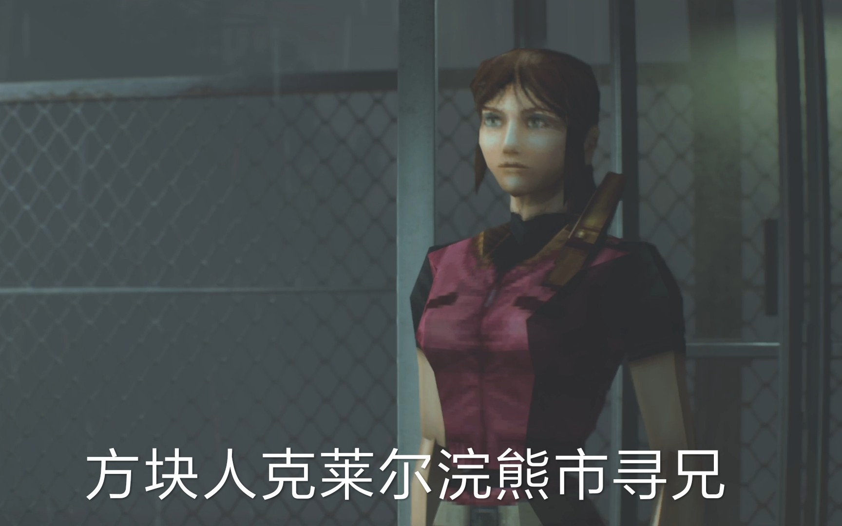 克莱尔之颤光剑，神秘而强大的武器-第2张图片