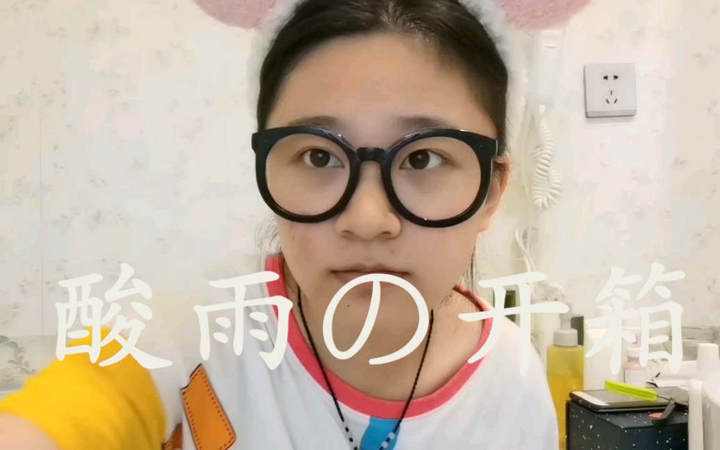 啦啦啦视频在线观看完整啦啦啦高清视频在线观看免费体验-第3张图片