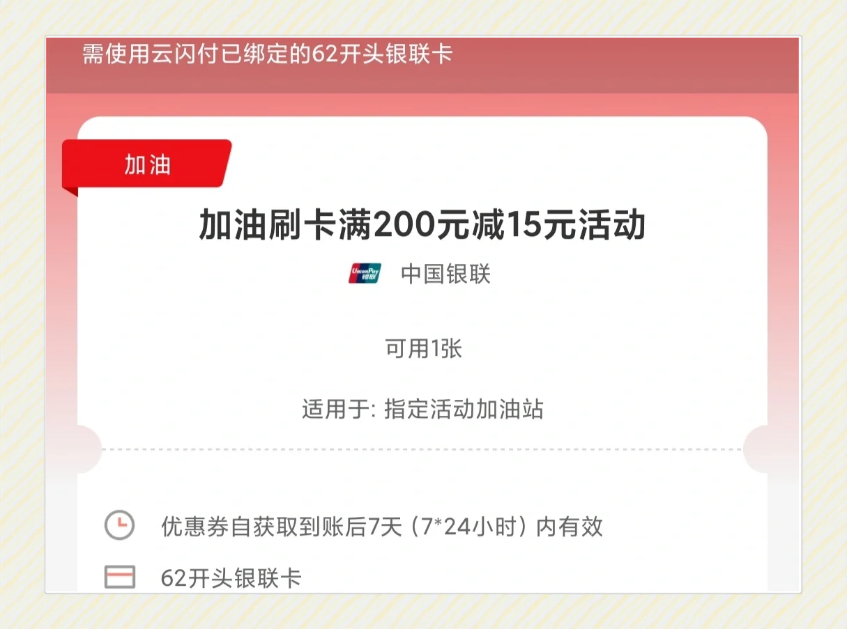皇涩网站大全91皇涩网站大全，警惕网络陷阱，守护安全上网环境-第2张图片