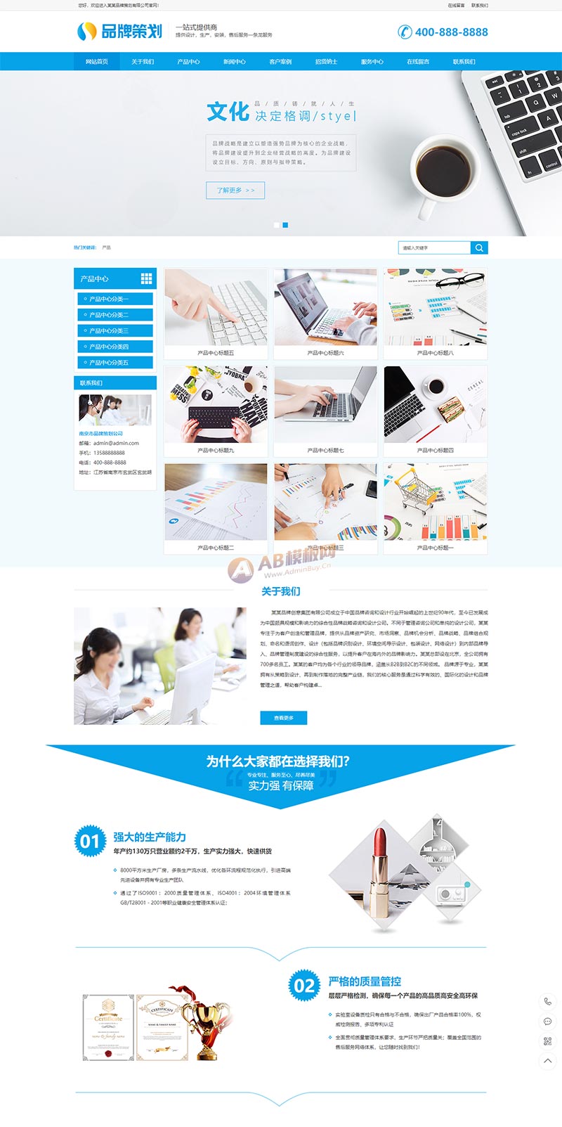 黄页网址大全，轻松获取，免费观看，助您一臂之力