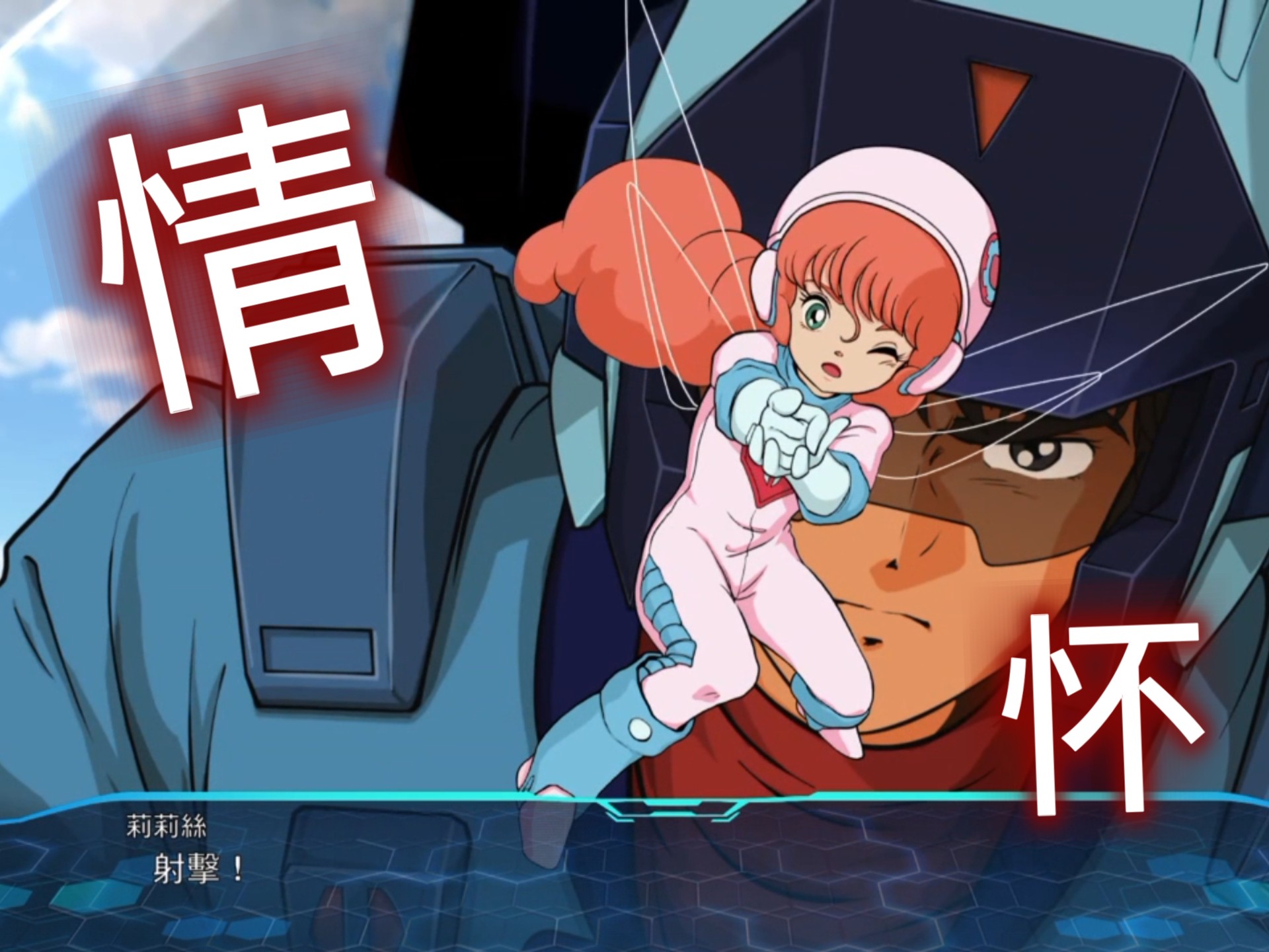 动漫人物将机机插曲漫画大全动漫人物机机插曲漫画免费网站，探索动漫文化的魅力