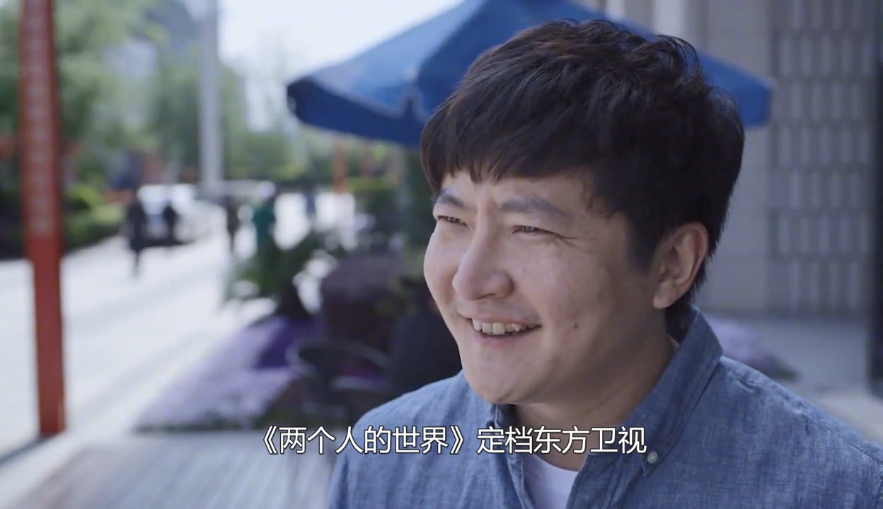 两个人的视频高清在线观看高清在线观看，两个人的世界-第3张图片