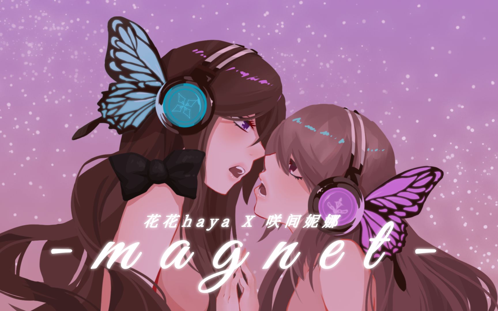 manta haya 17探索Manta Haya 17的神秘世界-第2张图片